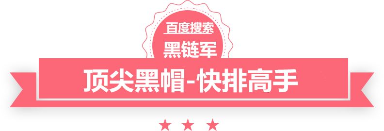 2025精准资料免费提供最新版龟鳖供求信息网